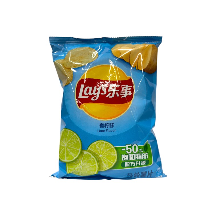 LAYS LIME FLAVOR
